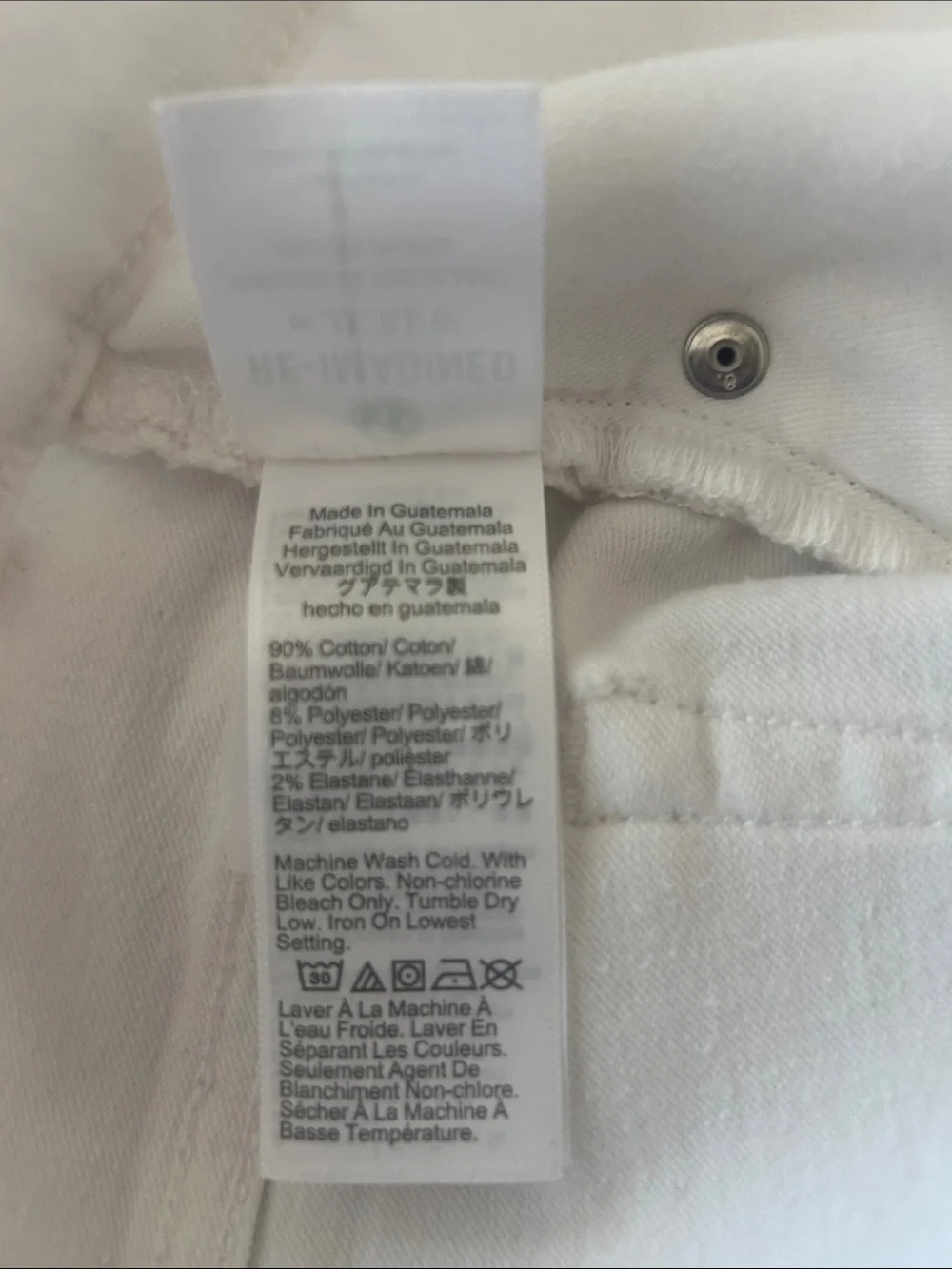 J CREW WHITE JEANS💋NWT - Picture 11 of 11